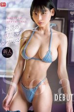 Extreme Photogravure That Created So Much Buzz That She Was Banned From The Scene