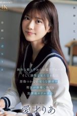 The Simple And Innocent-looking Student Made A Fierce Approach To Her